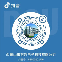 公司抖音號(hào)